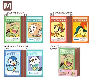 Pokemon Mini Study Notebook Set (M) (Anime Toy)