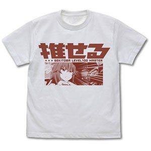 Fate/Grand Carnival Master who Dedicated the Holy Grail to the Favorite T-Shirt White M (Anime Toy)