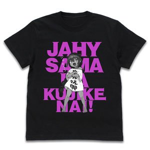 The Great Jahy Will Not Be Defeated! Jahy-sama T-Shirt Black M (Anime Toy)