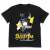 The Great Jahy Will Not Be Defeated! Saurva T-Shirt Black S (Anime Toy) Item picture1