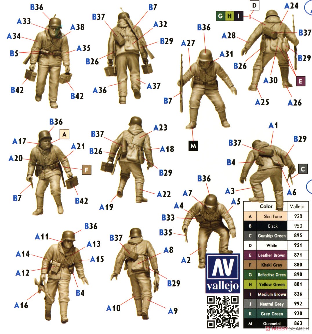 独・機関銃チーム5体・冬季迷彩服1944秋冬+小火器 (プラモデル) 設計図1