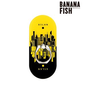 Banana Fish Ash Lynx Smart Phone Ring (Anime Toy)
