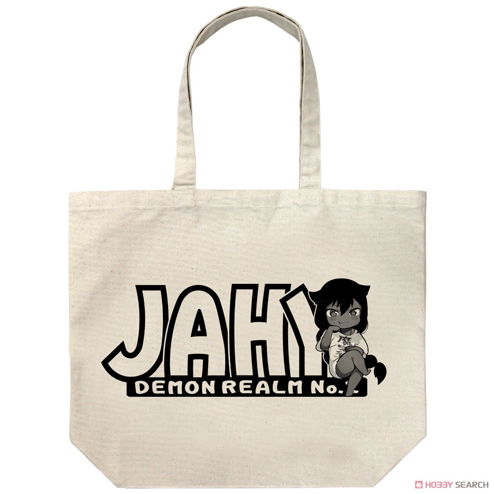 The Great Jahy Will Not Be Defeated! Jahy-sama Large Tote Natural (Anime Toy) Item picture1