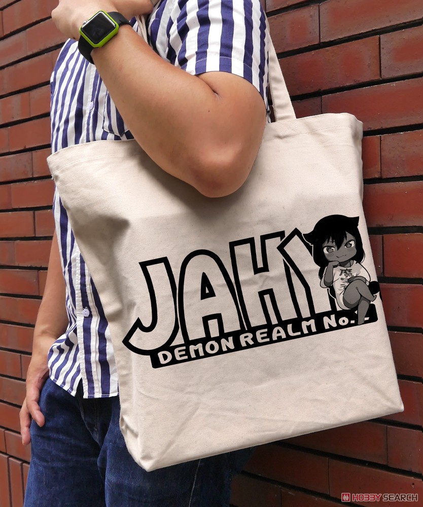 The Great Jahy Will Not Be Defeated! Jahy-sama Large Tote Natural (Anime Toy) Other picture1