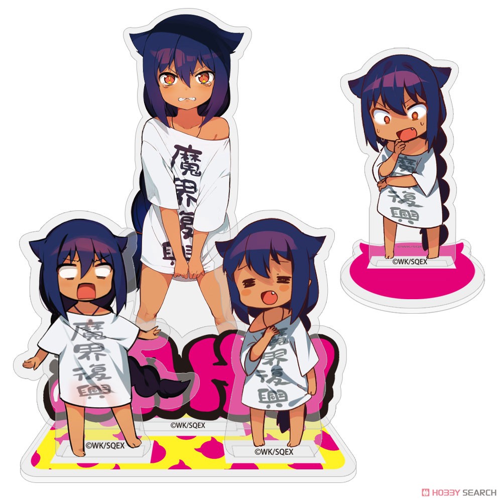 The Great Jahy Will Not Be Defeated! Jahy-sama Acrylic Stand (Anime Toy) Item picture1