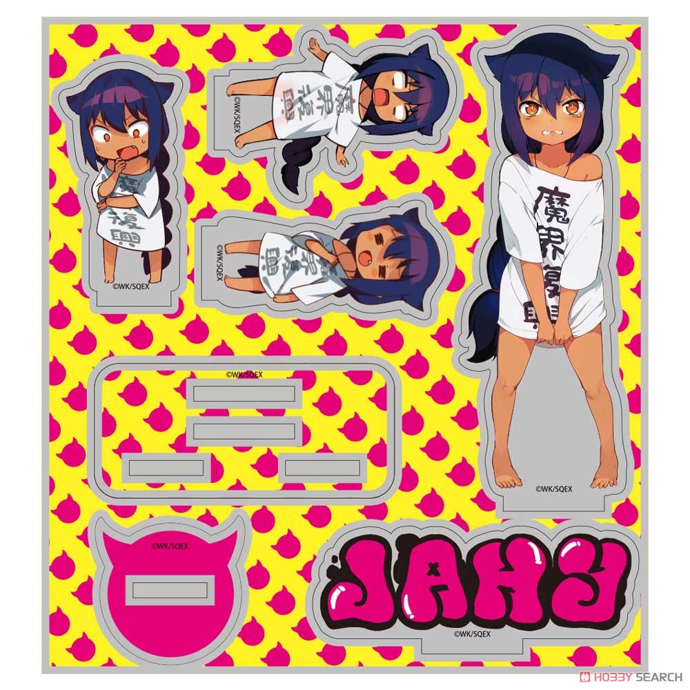 The Great Jahy Will Not Be Defeated! Jahy-sama Acrylic Stand (Anime Toy) Item picture2