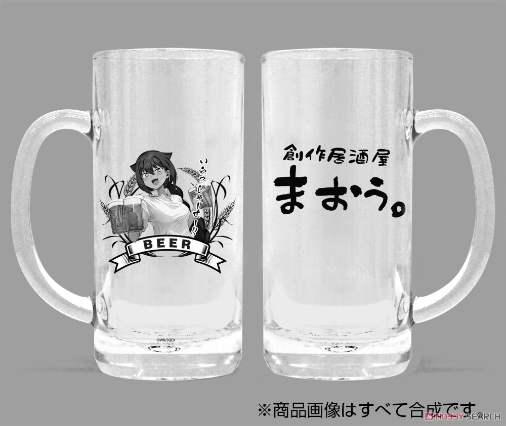 The Great Jahy Will Not Be Defeated! Izakaya Maou Beer Mug (Anime Toy) Other picture2