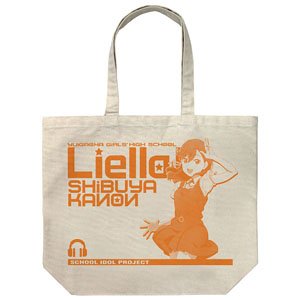 Love Live! Superstar!! Kanon Shibuya Large Tote Natural (Anime Toy)