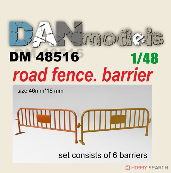 Road Fence.Barrier (6 Pieces) (Plastic model) Package1