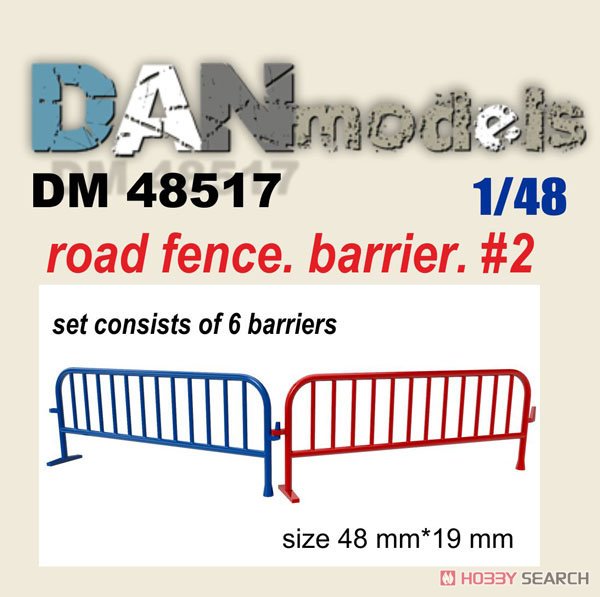 Road Fence.Barrier #2 (6 Pieces) (Plastic model) Package1
