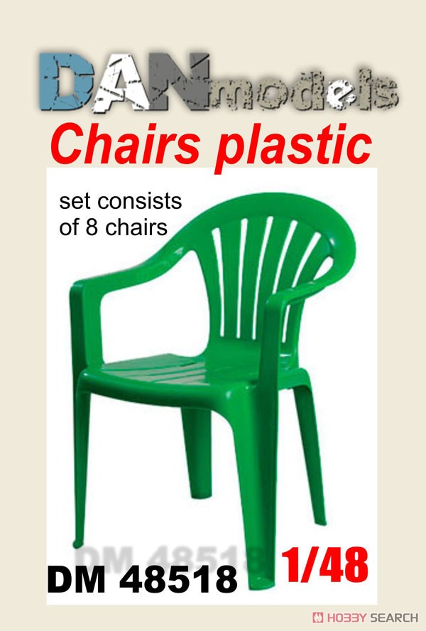 Plastic Chairs (8 Pieces) (Plastic model) Package1
