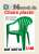 Plastic Chairs (8 Pieces) (Plastic model) Package1