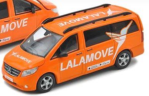 Mercedes-Benz Vito Lalamove (Diecast Car)