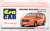 Mercedes-Benz Vito Lalamove (Diecast Car) Package1