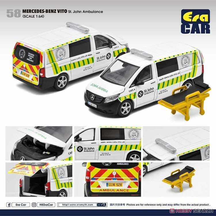 Mercedes-Benz Vito St.John Ambulance (ミニカー) その他の画像1