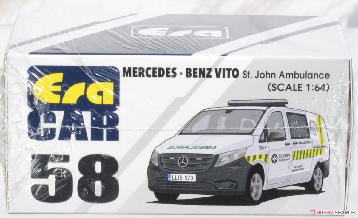 Mercedes-Benz Vito St.John Ambulance (ミニカー) パッケージ1