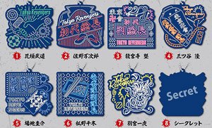 Tokyo Revengers Neon Acrylic Key Ring (Set of 8) (Anime Toy)