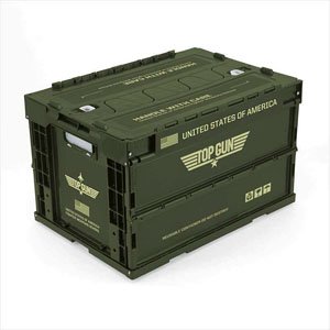 Top Gun Folding Container (Military Diecast)