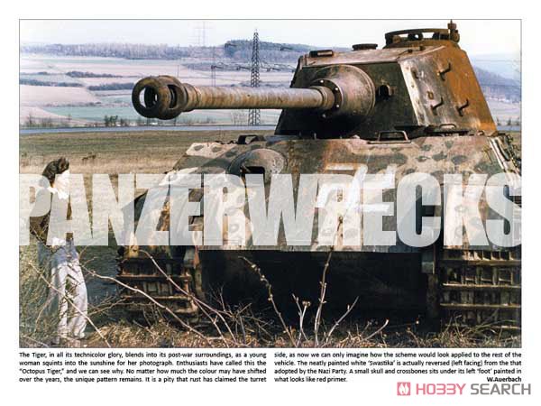 Panzerwrecks 12 (Book) Item picture3