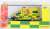 (OO) Mercedes Ambulance London Ambulance Service (Remembrance Day) (Model Train) Package1