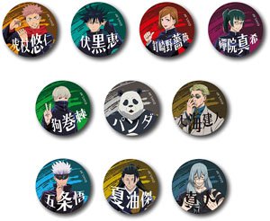 Jujutsu Kaisen Trading Can Badge (Set of 10) (Anime Toy)