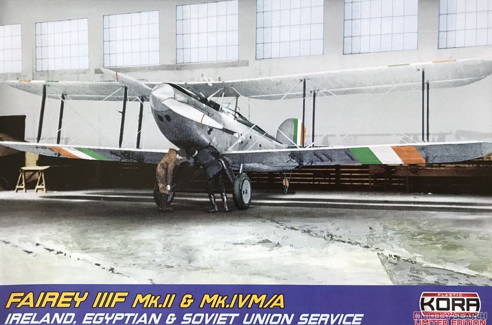 フェアリーIIIF Mk.II & Mk.IVM/A 「アイルランド、エジプト、ソ連仕様」 (プラモデル) パッケージ1