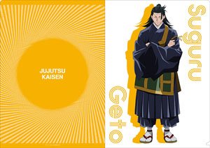 Jujutsu Kaisen Clear File Suguru Geto (Anime Toy)