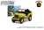 Smokey Bear Series 1 (Diecast Car) Item picture2
