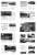 蒸気機関車エクスプローラー Vol.46 (雑誌) 商品画像2