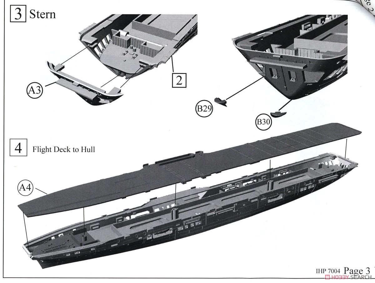 イギリス海軍 空母 HMS シーシュース 1946年 (プラモデル) 設計図3