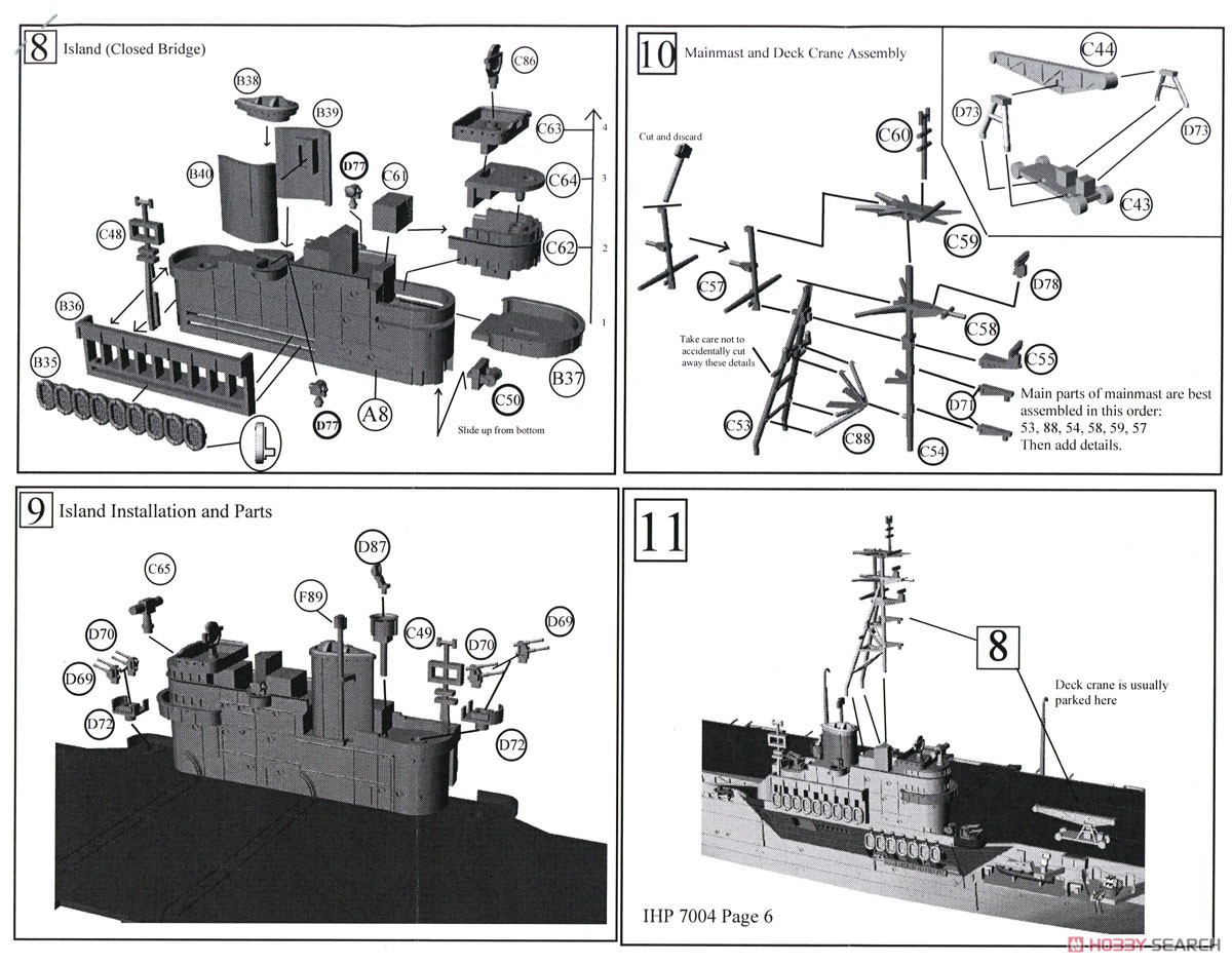 イギリス海軍 空母 HMS シーシュース 1946年 (プラモデル) 設計図6