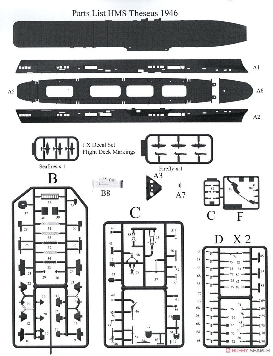 イギリス海軍 空母 HMS シーシュース 1946年 (プラモデル) 設計図7