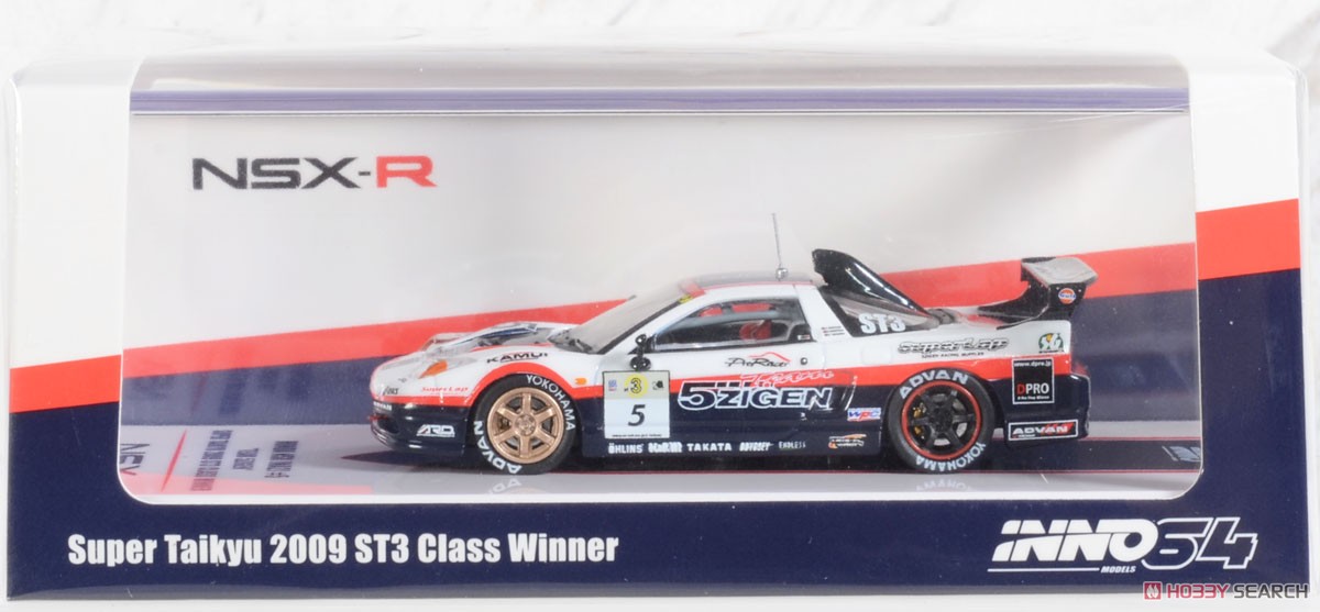 Honda NSX (NA2) #5 `Team 5ZIGEN` スーパー耐久 2009 ST3 Class Winner (ミニカー) パッケージ1