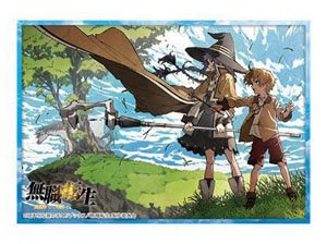 Bushiroad Sleeve Collection HG Vol.3025 [Mushoku Tensei: Jobless Reincarnation] Part.4 (Card Sleeve)