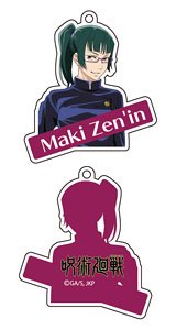Jujutsu Kaisen Acrylic Key Ring Maki Zenin (Anime Toy)