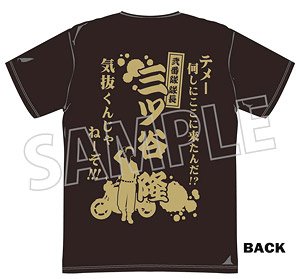 TV Animation [Tokyo Revengers] T-Shirts Takashi Mitsuya (Anime Toy)