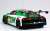 1/24 レーシングシリーズ アウディ R8 LMS EVO 2019 ニュルブルクリンク24時間レース ウィナー (プラモデル) 商品画像5
