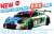 1/24 レーシングシリーズ アウディ R8 LMS EVO 2019 ニュルブルクリンク24時間レース ウィナー (プラモデル) その他の画像2
