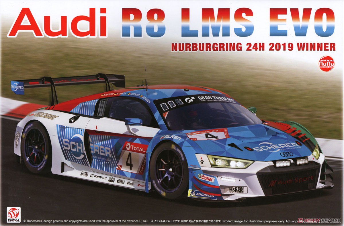1/24 レーシングシリーズ アウディ R8 LMS EVO 2019 ニュルブルクリンク24時間レース ウィナー (プラモデル) パッケージ1