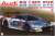 1/24 Racing Series Audi R8 LMS EVO 2019 Nurburgring 24H Winner (Model Car) Package1