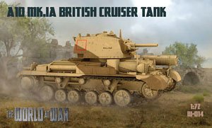英・マークIA CS型巡航戦車(A10)・近接支援火砲搭載 (プラモデル)