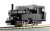 1/80(HO) J.N.R. B20 #1 Steam Locomotive Kit III Renewal Product (Unassembled Kit) (Model Train) Other picture1