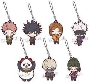 Nitotan Jujutsu Kaisen 2nd Ending Rubber Mascot (Set of 7) (Anime Toy)