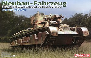 WW.II ドイツ軍 ノイバウファールツォイク多砲塔戦車 2号車 (プラモデル)