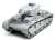 WW.II ドイツ軍 ノイバウファールツォイク多砲塔戦車 2号車 (プラモデル) 商品画像1