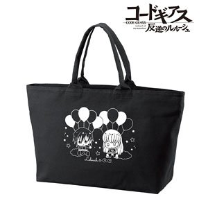 Code Geass Lelouch of the Rebellion Lelouch & C.C. Popoon Big Zip Tote Bag (Anime Toy)