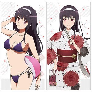 [Saekano: How to Raise a Boring Girlfriend Fine] [Especially Illustrated] Long Cushion Cover (Utaha) (Anime Toy)