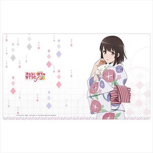 [Saekano: How to Raise a Boring Girlfriend Fine] [Especially Illustrated] Rubber Mat (Megumi / Yukata) (Card Supplies)