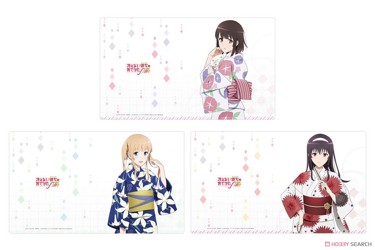 [Saekano: How to Raise a Boring Girlfriend Fine] [Especially Illustrated] Rubber Mat (Utaha / Yukata) (Card Supplies) Other picture2