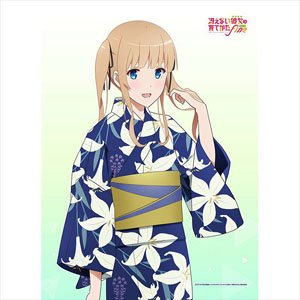 [Saekano: How to Raise a Boring Girlfriend Fine] [Especially Illustrated] B2 Tapestry (Eriri / Yukata) W Suede (Anime Toy)